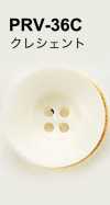 PRV36C Baked Finish Button