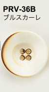 PRV36B Baked-finish Button