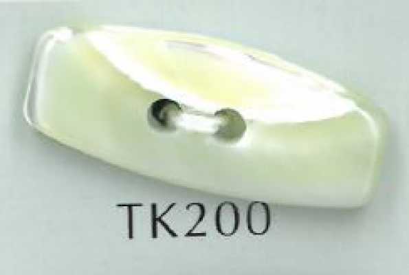 TK200 2-hole Duffle Shell Button