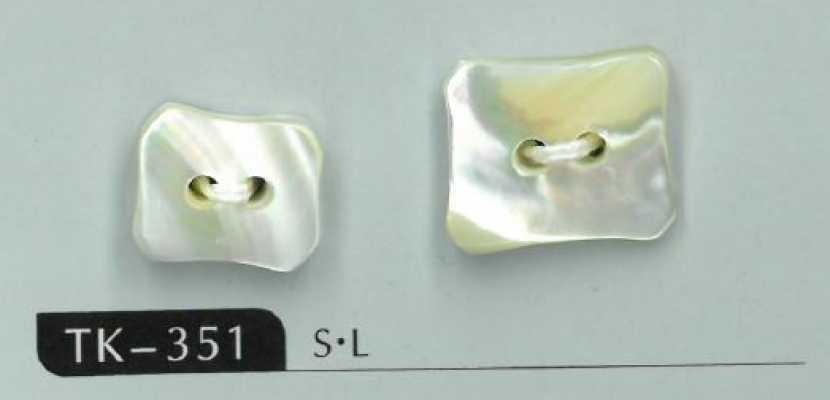TK351 2-Hole Rounded Square Takase Shell Core Button