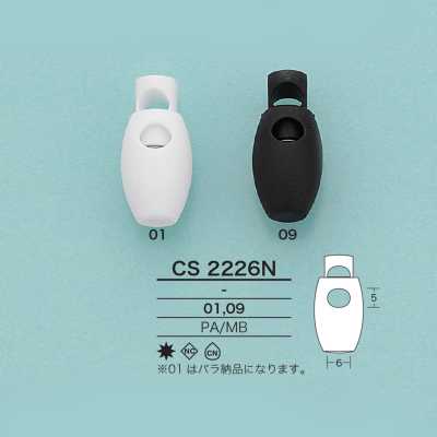 CS2226N Cord Lock
