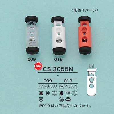 CS3055N Tubular Cord Lock