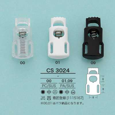 CS3024 Cord Lock