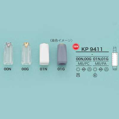 KP9411 Cord End (Plated Finish)