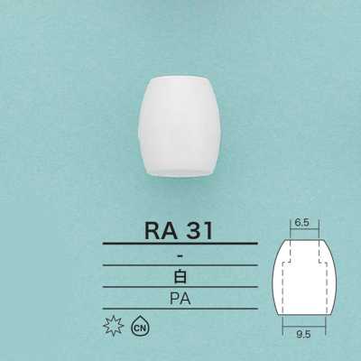 RA31 Barrel-shaped Cord End