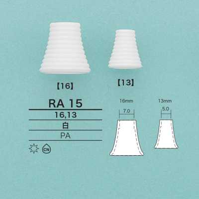 RA15 Truncated Cone Cord End