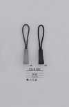 CS9122 Cord Zipper Pull (Pull Tab)