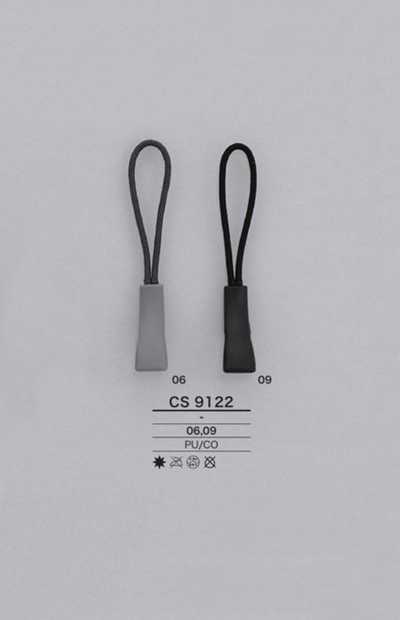 CS9122 Cord Zipper Pull (Pull Tab)