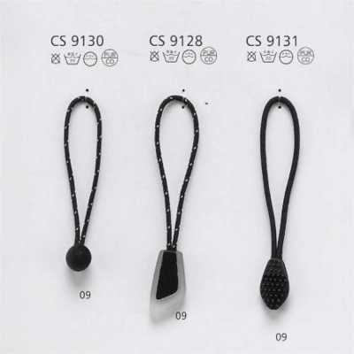 CS9131 Cord Zipper Point (Pull Tab)