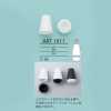 AST1011 Separable Cord End