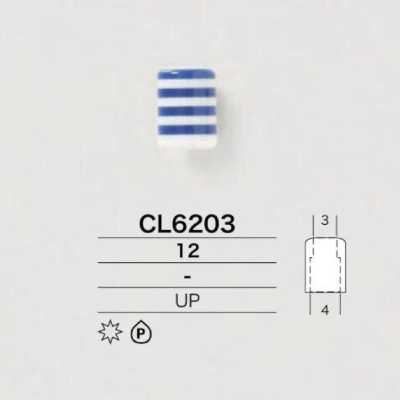 Tube-shaped Cord End (Horizontal Stripe)