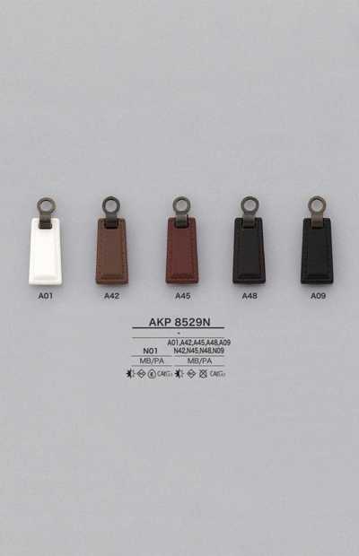 Nylon Zipper Point (Pull Tab)