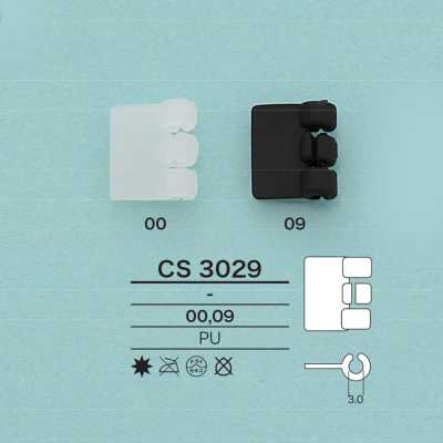 CS3029 Cord Stopper