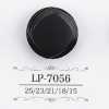LP7056 Casein Resin Tunnel Shank Button