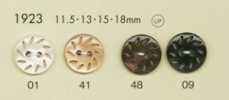 1923 DAIYA BUTTONS 2-Hole Shell-Look Polyester Button