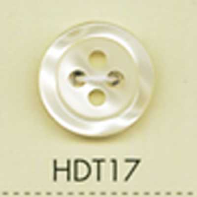 HDT17 DAIYA BUTTONS Impact-Resistant HYPER DURABLE Series Shell-Look Polyester Button