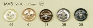 MV8 DAIYA BUTTONS Shell-Look Polyester Button