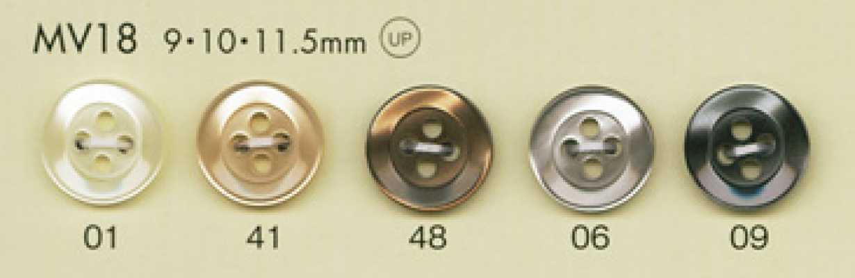 MV18 DAIYA BUTTONS Shell-Look Polyester Button