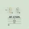 MF3759N Bail