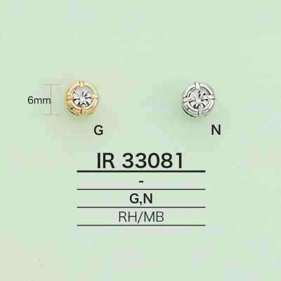 IR33081 Round Charm With Rhinestones