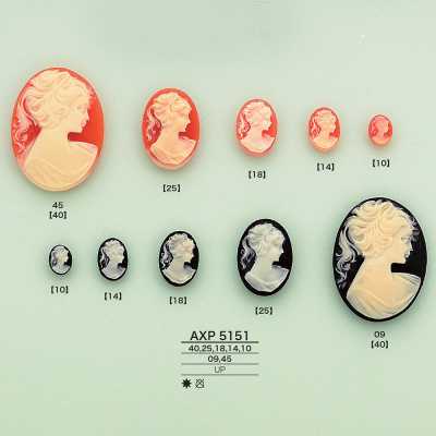 Cameo Parts