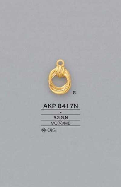AKP8417N Ring Zipper Pull Tab