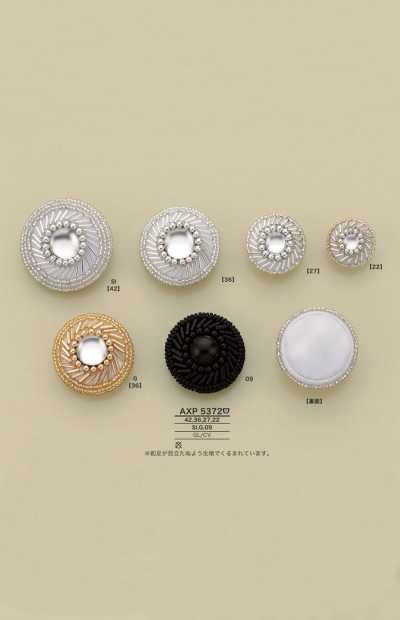 AXP5372 Beaded Accessory Button