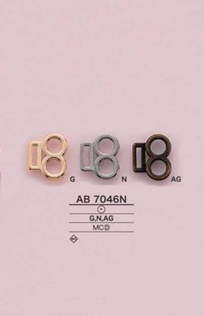 AB7046N Belt Hardware