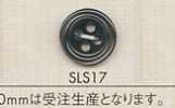 SLS17 DAIYA BUTTONS Shell-Look Polyester Button