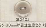 SLG104 DAIYA BUTTONS Shell-style Polyester Button