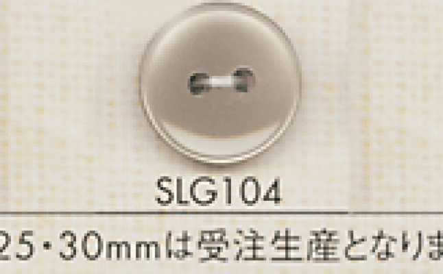 SLG104 DAIYA BUTTONS Shell-style Polyester Button