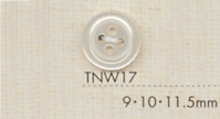 TNW17 DAIYA BUTTONS Heat-Resistant Shell-Look Polyester Button
