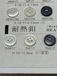 TNS17 DAIYA BUTTONS Heat-resistant Shell Polyester Button DAIYA BUTTON Sub Photo