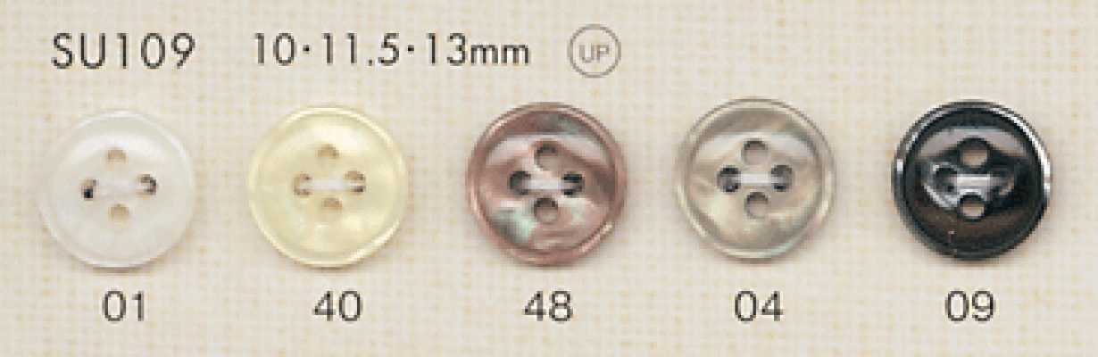 SU109 DAIYA BUTTONS Shell-Style Polyester Button