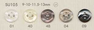 SU105 DAIYA BUTTONS Shell-Look Polyester Button