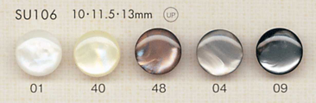 SU106 DAIYA BUTTONS Shell-style Polyester Button