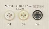 MS23 DAIYA BUTTONS Shell-look Polyester Button