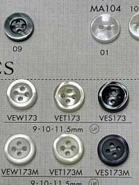 VEW173 DAIYA BUTTONS Shell-like Polyester Button DAIYA BUTTON Sub Photo