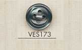 VES173 DAIYA BUTTONS Shell-look Polyester Button