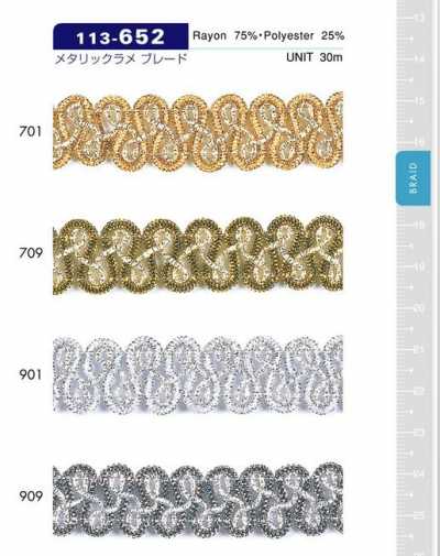 113-652 DARIN Metallic Braid Lame Approx. 20 Mm