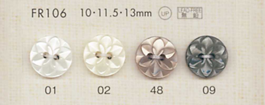 FR106 DAIYA BUTTONS Shell-Style Polyester Button (Floral Pattern)