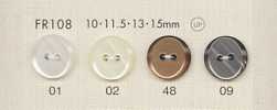 FR108 DAIYA BUTTONS Shell-Effect Polyester Button