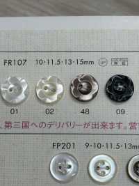 FR107 DAIYA BUTTONS Shell-like Polyester Button (Flower Pattern) DAIYA BUTTON Sub Photo