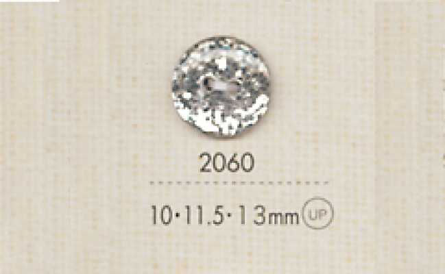 2060 DAIYA BUTTONS Glitter Polyester Button