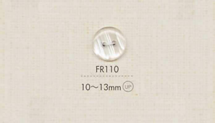 FR110 DAIYA BUTTONS Two-Hole Clear Button (Ribbed Pattern)