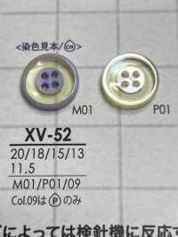 XV52 Polyester Resin 4-hole Button IRIS Sub Photo