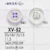XV52 Polyester Resin 4-hole Button