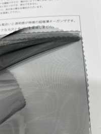 NN-007SP Air Fabric Metallic Sputtering[Textile / Fabric] Suncorona Oda Sub Photo