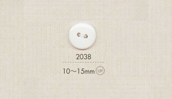 2038 DAIYA BUTTONS Two-Hole Flat Polyester Button