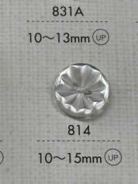 814 DAIYA BUTTONS Two Shell Polyester Button (Three-dimensional Flower) DAIYA BUTTON Sub Photo